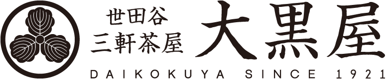大黒屋
